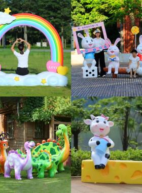 卡通玻璃钢休闲座椅子幼儿园装饰品户外公园商场动物水果雕塑摆件