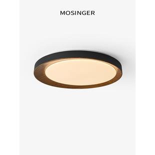 意大利极简主义设计师卧室吸顶灯Wabi 核桃图案覆古主卧 Sabi风格