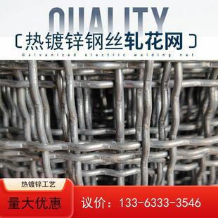 加粗养殖网猪羊漏粪板羊床猪床热镀锌钢丝网编织网围栏网防护网