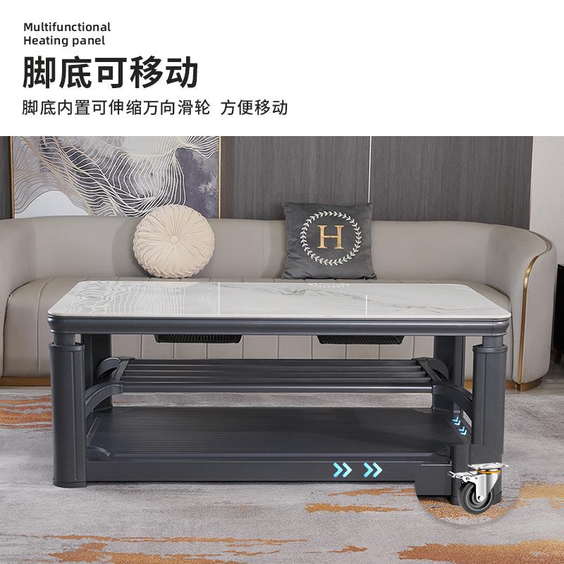 焱魔方新款岩板升降取暖桌电暖桌取暖茶几烤火茶几桌炉子家用客厅