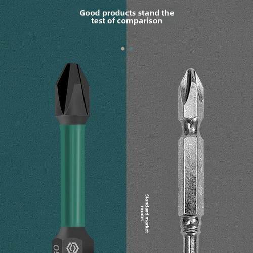 世达批头十字头电批十字手电钻加长十字批双头一字批电动螺丝刀头