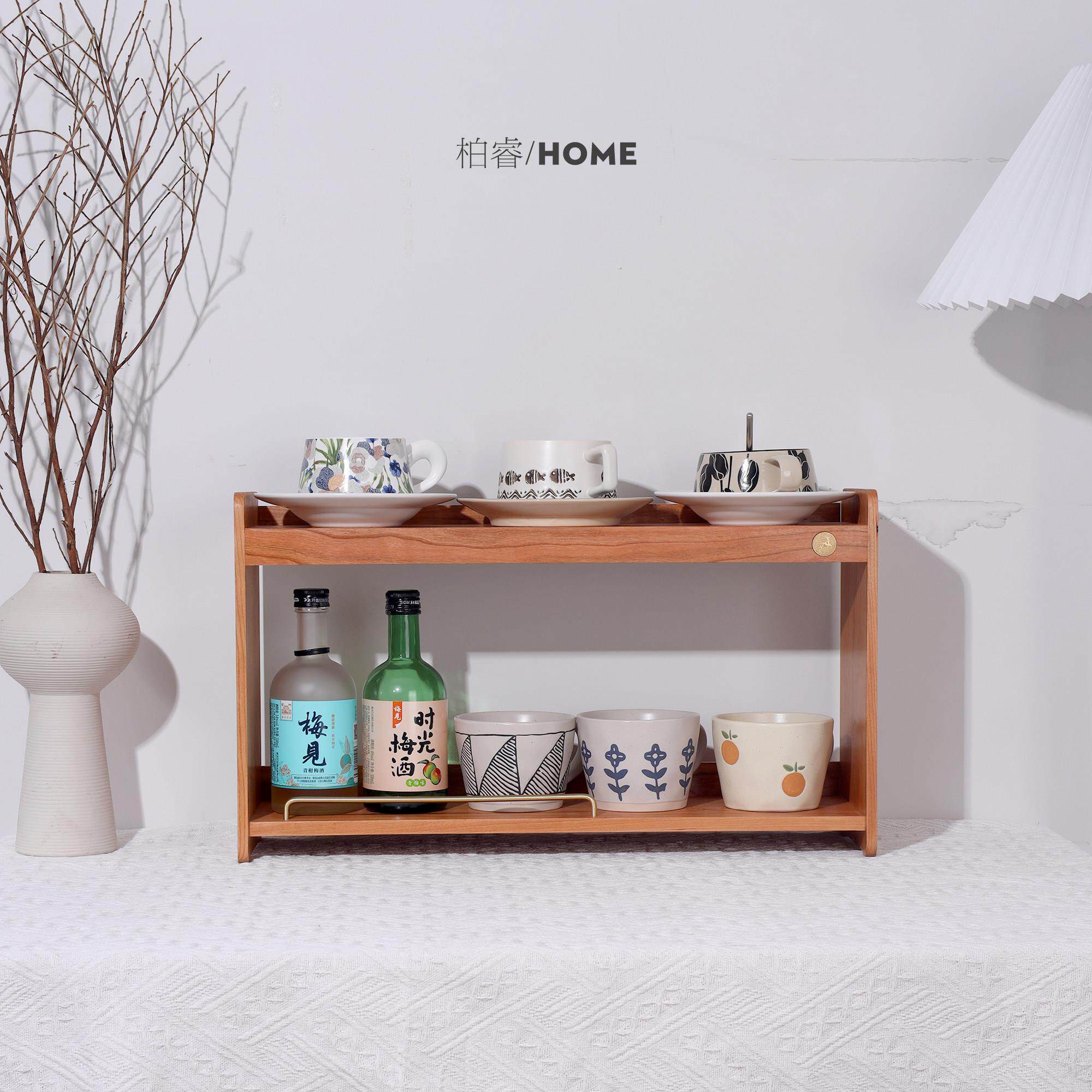 樱桃木多层杯子置物架桌面咖啡台收纳实木轻奢高级感摆放展示架子