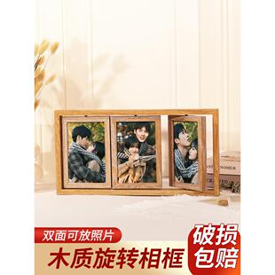 6寸创意相框摆台加洗照片简约六摆件三连组合桌面框架情侣打印加