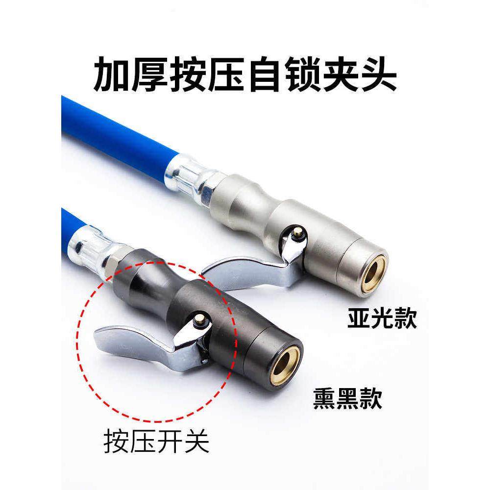 自锁充气软管头延长管汽车轮胎打气嘴接头补胎气压表胎压表管备用