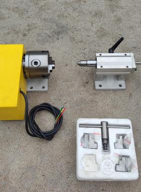 雕刻机旋转轴 第四轴A轴4轴 数控分度头 立体雕刻 4axis 精雕维宏