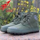 夏季 高筒3537新式 透气 男女黄球鞋 劳动帆布鞋 耐磨劳保鞋 防滑黄胶鞋