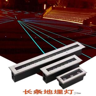 LED长条地埋灯条形线型户外防水灯台阶走廊过道广场长方形埋地灯