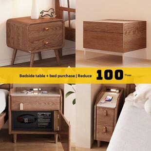 实木床头柜岩板超窄北欧现代原木风简约卧室小型悬浮床边柜