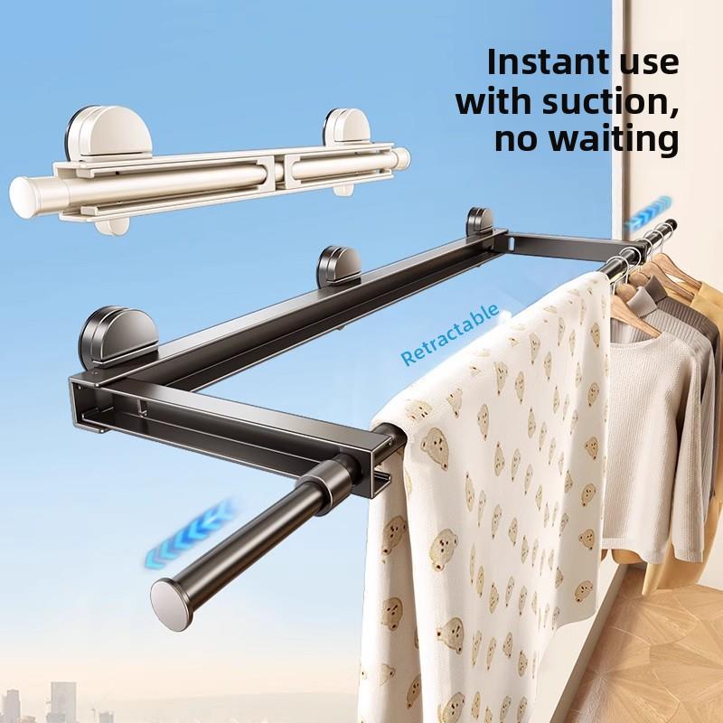 德国强力承重隐形伸缩晾衣杆凸窗吸盘可折叠晾衣架无需打孔室内阳