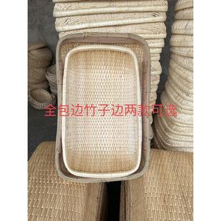 柳编簸箕手工收纳馒头筐长方形大笸箩商用柳条簸箩炒货篮子藤编