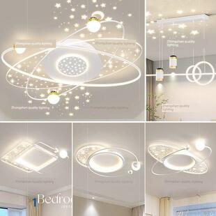 客厅吸顶灯主灯卧室灯现代简约优雅平易奢华星空灯全套组合
