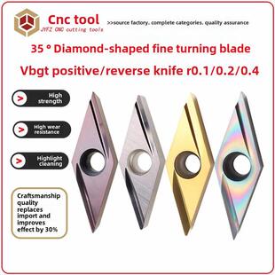 35度菱形数控刀片VBGT110302/160404陶瓷钢件不锈钢磨制精车耐磨