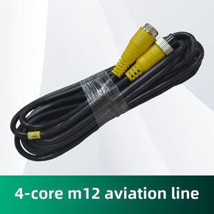 半挂车拖车摄像头倒车图像屏蔽线航空头连接线加厚防冻纯铜线