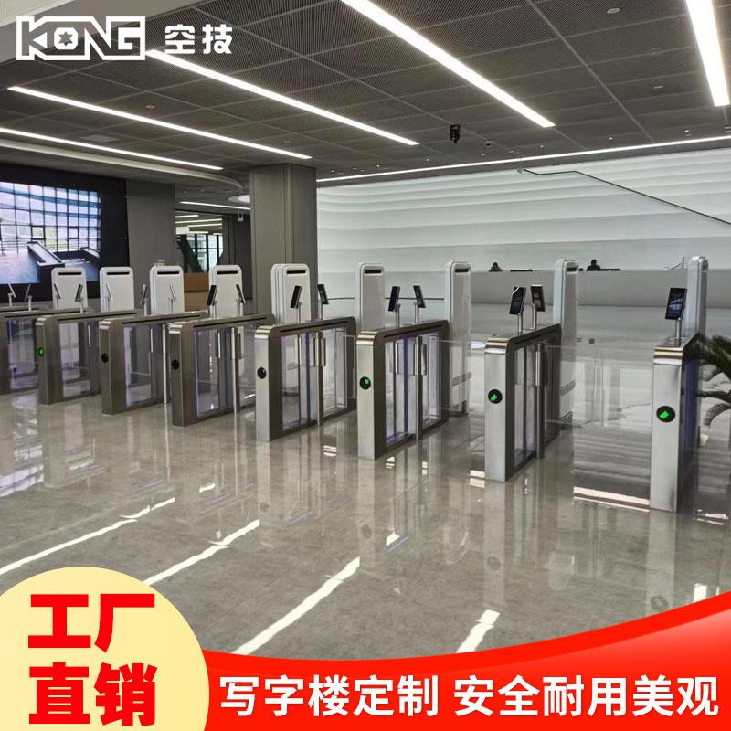 办公室金融中心公司进出口人脸识别刷卡人证核验访客登记门禁闸机
