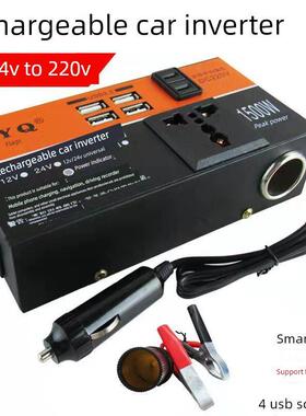车载逆变器12V24V至220V2000W大功率逆变器