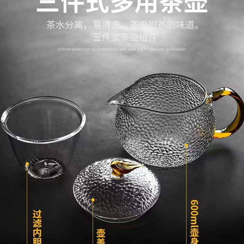西施壶高硼硅玻璃耐高温防裂办公室餐厅酒店电陶电煮茶炉泡花茶壶