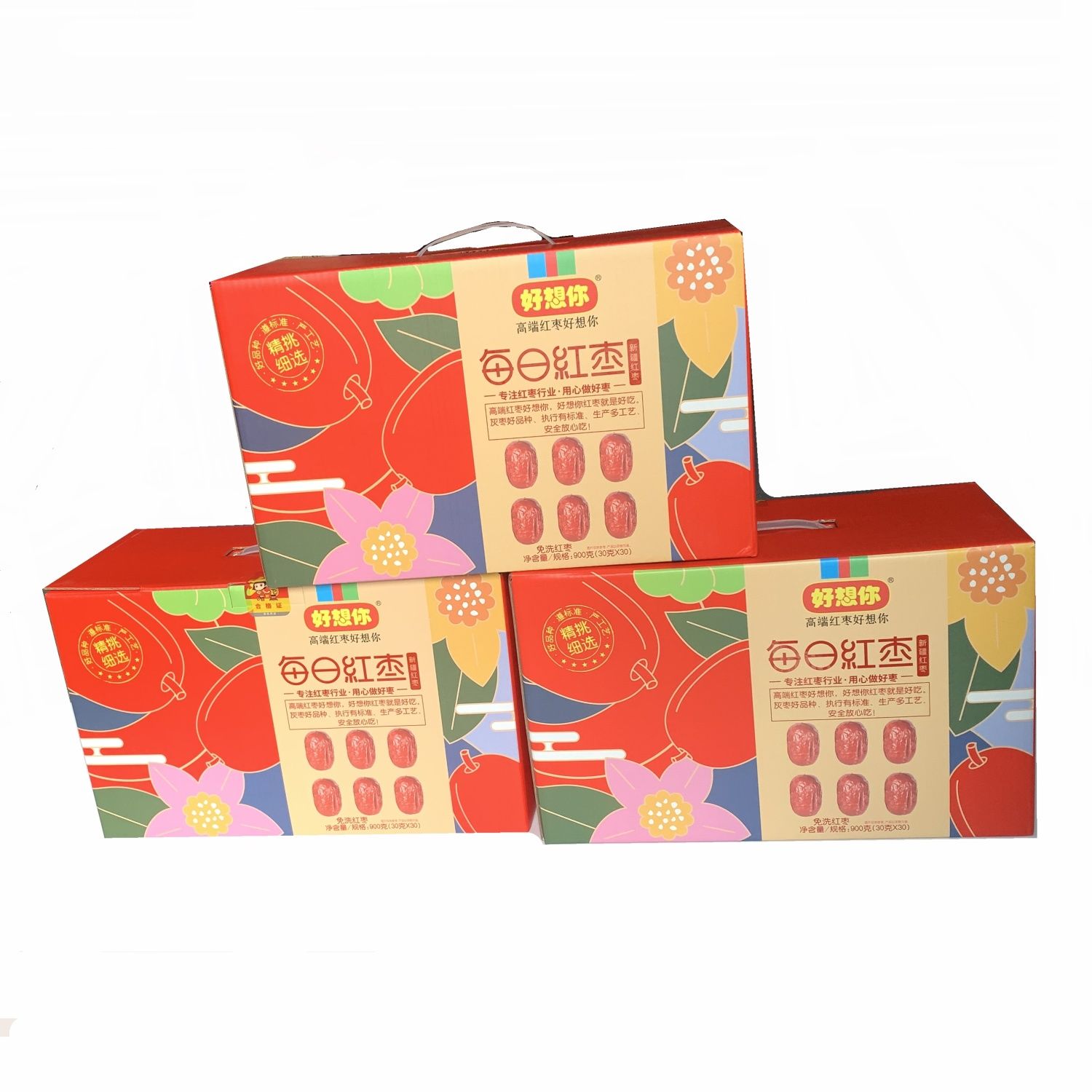 9月新货好想你每日红枣900g独立包装30小袋免洗即食红枣礼盒