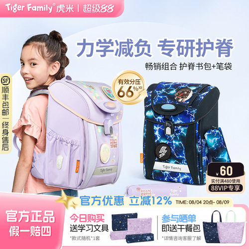 德国智能磁扣  IGR认证  欧盟认证材质