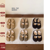 Chio2nd南风 冬保暖超火一脚蹬厚底鞋 6CM增高真皮加绒勃肯鞋 女鞋