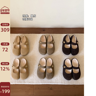 Chio2nd南风 6CM增高真皮加绒勃肯鞋女鞋冬保暖超火一脚蹬厚底鞋