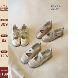 Chio2nd南风 单鞋女交叉绑带浅色系小皮鞋夏天配裙子的鞋子平底鞋