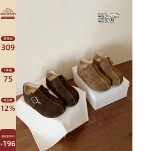 Chio2nd南风 5CM增高勃肯鞋女鞋冬季加绒厚底真皮软乎乎保暖鞋子