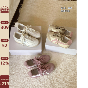 Chio2nd南风 增高德训鞋休闲鞋女款2025新款夏季简约百搭运动鞋子