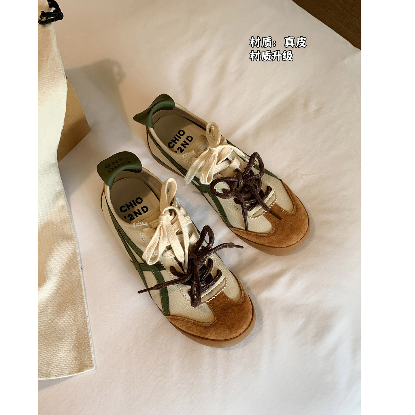 Chio2nd复古阿甘德训鞋