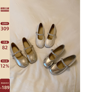 Chio2nd南风 玛丽珍女鞋夏季平底鞋配裙子的鞋子水钻一字带小皮鞋