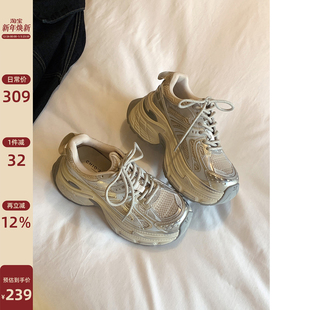 子女秋冬小个子显高增高厚底运动休闲鞋 早秋鞋 老爹鞋 Chio2nd南风