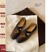 Chio2nd南风 子低跟小皮鞋 4cm单鞋 女真皮复古方头交叉带玛丽珍鞋