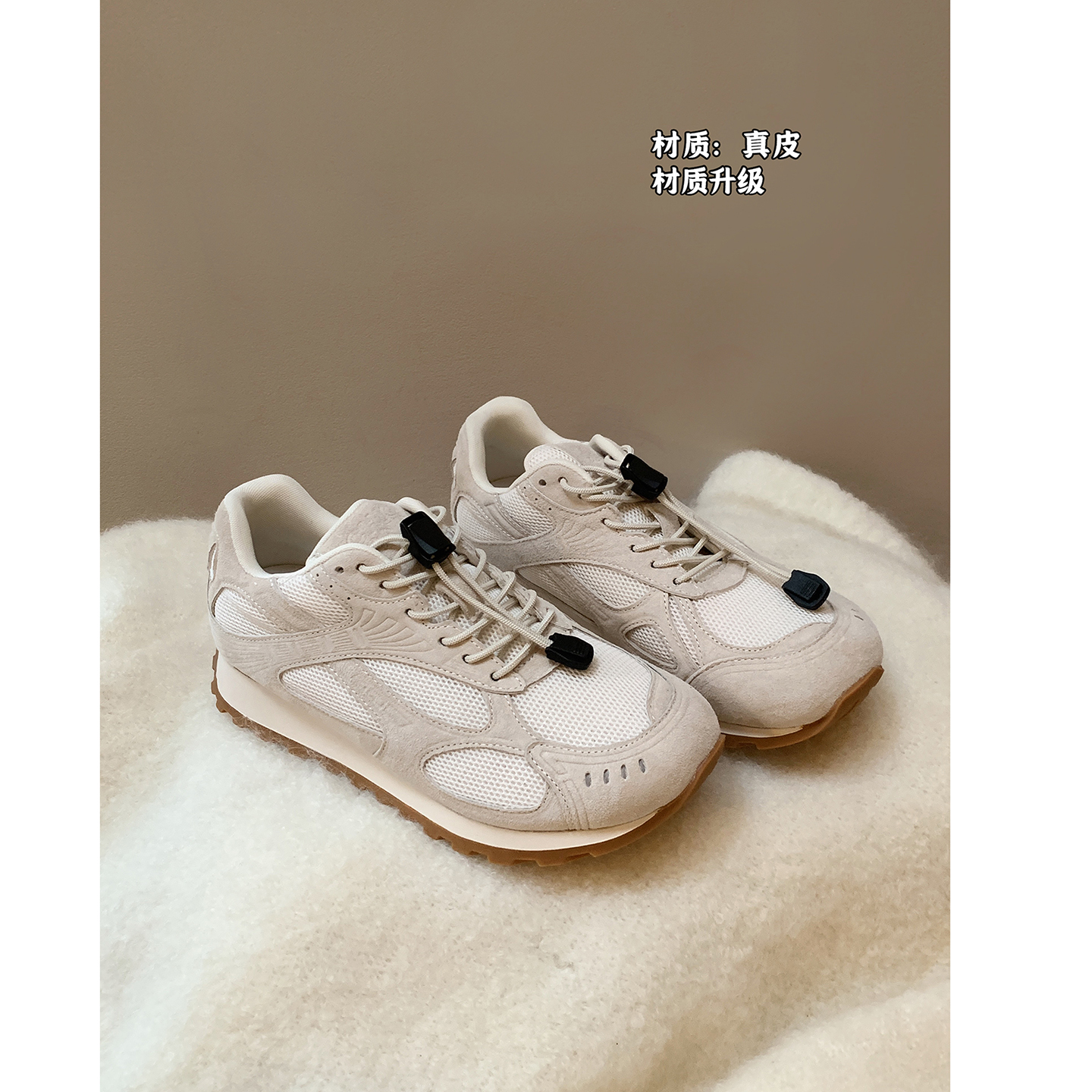 Chio2nd真皮德训鞋软底运动鞋