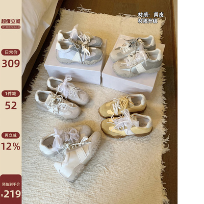 Chio2nd南风增高8cm德训鞋