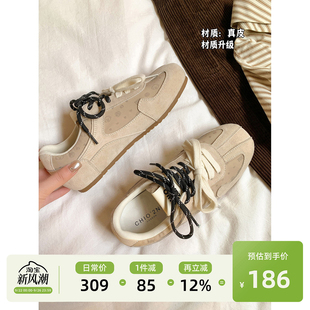 真皮運動阿甘鞋 Chio2nd南風 春秋款 子女2025新款 面包小狗 休閑鞋