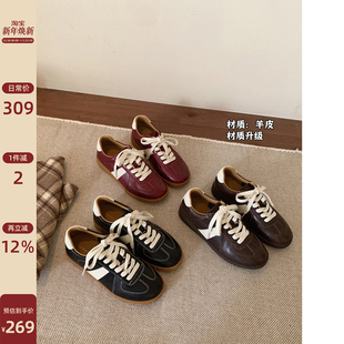 全羊皮定做德训鞋 真皮休闲运动鞋 子女款 爆款 2025新款 Chio2nd南风