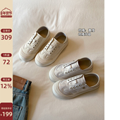 休闲鞋 时尚 韩系小白鞋 Chio2nd南风 女款 2025新款 一脚蹬懒人运动鞋