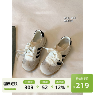 休閑鞋 Chio2nd南風 子 女透氣網面薄款 網鞋 增高5cm德訓鞋 真皮夏季