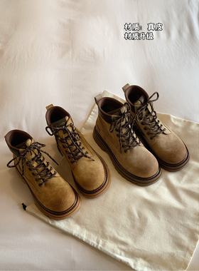 Chio2nd南风 马丁靴女款2024新款英伦风秋季超火绒面黄色真皮短靴