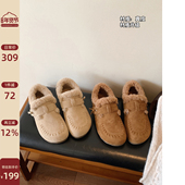 Chio2nd南风 子 冬厚底加绒超软糯叽叽一脚蹬鞋 4CM增高勃肯鞋 女鞋