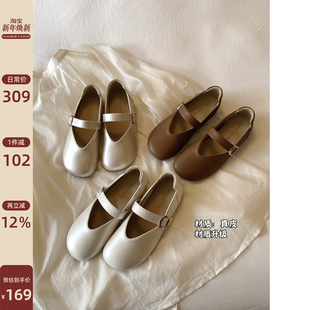 新款 2025爆款 时尚 Chio2nd南风 平底鞋 女鞋 气质单鞋 子 玛丽珍小皮鞋