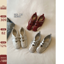 Chio2nd南风  休闲鞋夏季巨好看的鞋子2025超火薄款运动鞋阿甘鞋