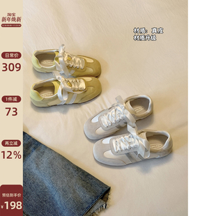 休闲鞋 百搭运动阿甘鞋 子女2025新款 薄款 夏天透气女鞋 Chio2nd南风