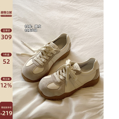 Chio2nd南风德训鞋夏季百搭女鞋