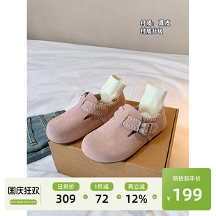 Chio2nd南風 女2025新款 全包春秋軟底不累腳百搭單鞋 子 真皮勃肯鞋