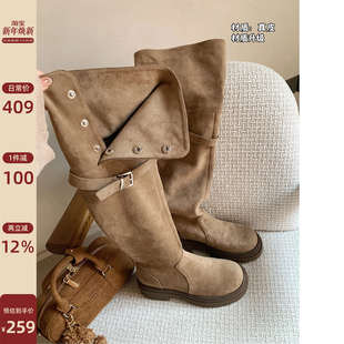 Chio2nd南风 5cm增高长靴女2025超火麂皮骑士靴高筒靴子女长筒靴