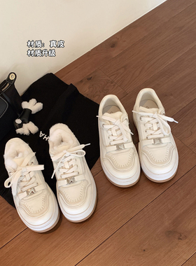 Chio2nd南风  5CM增高休闲鞋女2025新款冬厚底鞋子女小白鞋运动鞋