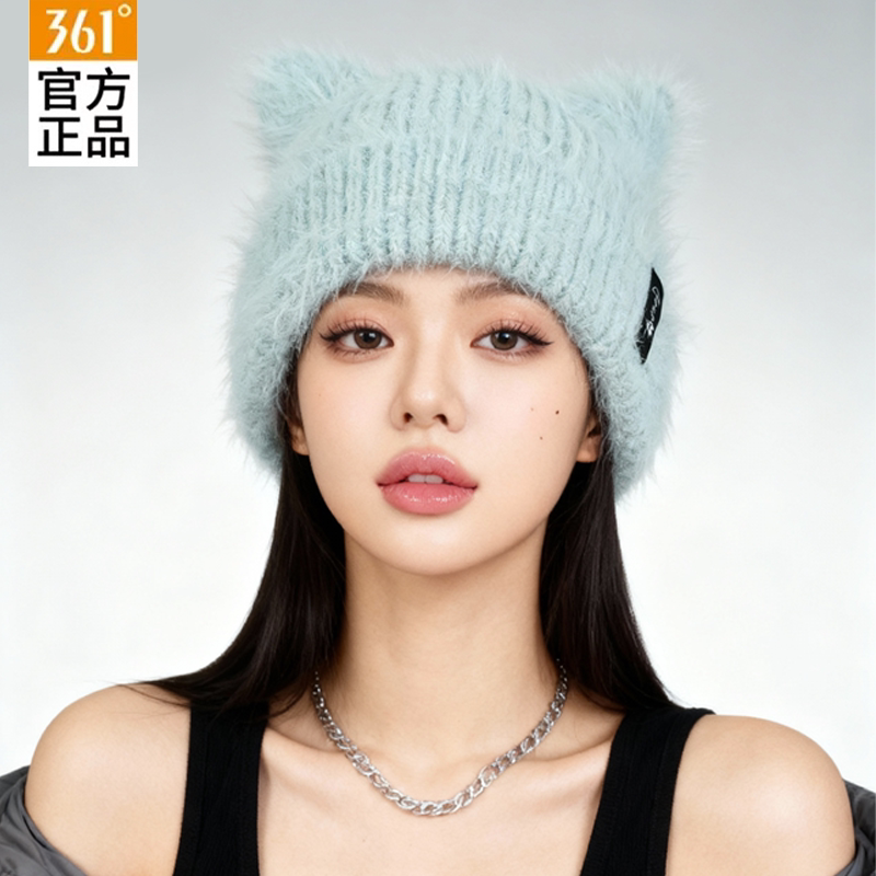 【猫耳帽】361°冬季女款加绒帽