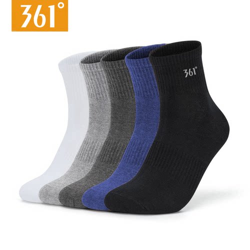 【7A抗菌】361°官方正品袜子