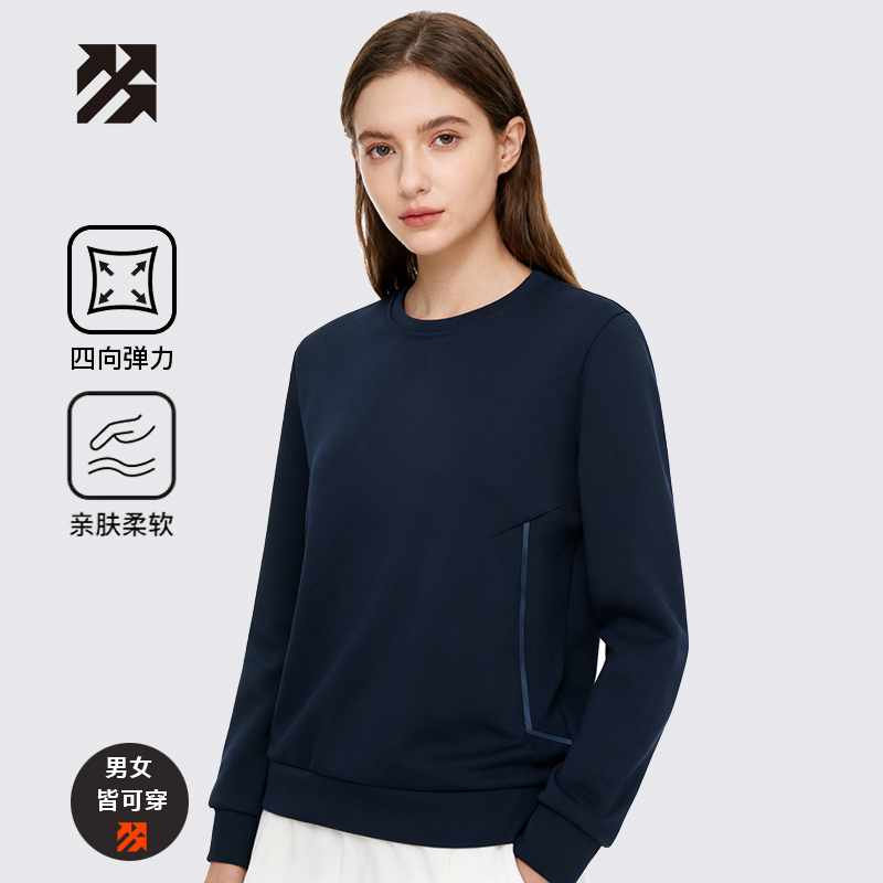 路森男卫衣秋冬套头衫休闲长袖上衣空气层针织衫女圆领情侣运动服