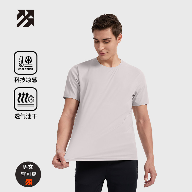 【定制】短袖t恤男运动速干衣休闲透气半袖上衣团购印logo女体恤